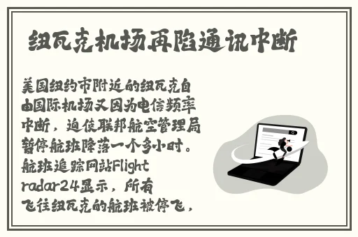拔萝卜又痛又降黄9.1